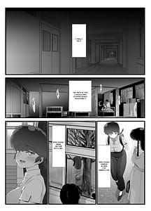 Page 16: 015.jpg | 青春の乱漫おさげ | View Page!