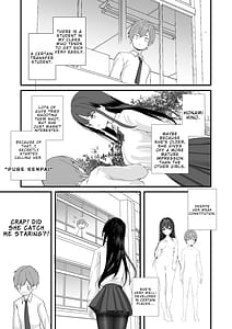 Page 2: 001.jpg | 清楚先輩性欲つよい | View Page!