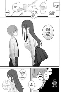 Page 4: 003.jpg | 清楚先輩性欲つよい | View Page!