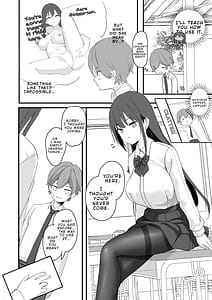 Page 5: 004.jpg | 清楚先輩性欲つよい | View Page!