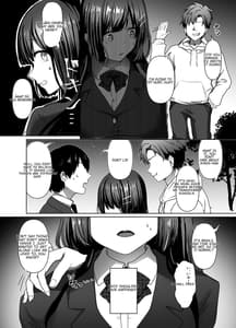 Sample Image 0 / Seiso Shoujo wa Midara ni Ochiru / 清楚少女は淫らに堕ちる | View Image!