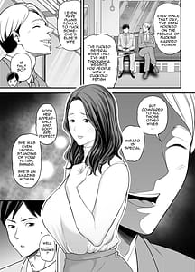 Page 6: 005.jpg | 清楚妻寝取らせ…2 | View Page!