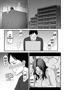 Page 16: 015.jpg | 清楚妻寝取らせ…2 | View Page!