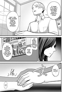 Page 16: 015.jpg | 清楚妻寝取らせ…3 | View Page!