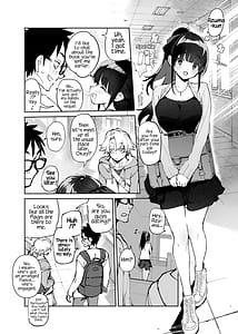 Page 8: 007.jpg | 清楚×反転2 処女のサキュバスと秘密の契約 | View Page!