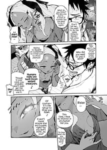 Page 14: 013.jpg | 清楚×反転2 処女のサキュバスと秘密の契約 | View Page!