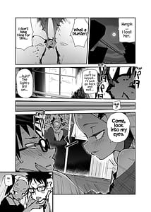 Page 15: 014.jpg | 清楚×反転2 処女のサキュバスと秘密の契約 | View Page!