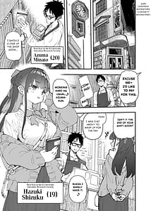 Page 3: 002.jpg | 清楚×反転 ~女友達がサキュバスに身体を乗っ取られて毎日精力供給させられる話~ | View Page!