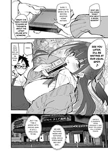 Page 4: 003.jpg | 清楚×反転 ~女友達がサキュバスに身体を乗っ取られて毎日精力供給させられる話~ | View Page!