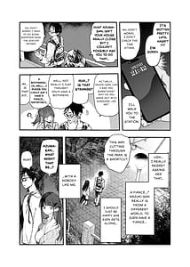Page 6: 005.jpg | 清楚×反転 ~女友達がサキュバスに身体を乗っ取られて毎日精力供給させられる話~ | View Page!
