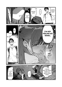 Page 8: 007.jpg | 清楚×反転 ~女友達がサキュバスに身体を乗っ取られて毎日精力供給させられる話~ | View Page!