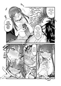 Page 13: 012.jpg | 清楚×反転 ~女友達がサキュバスに身体を乗っ取られて毎日精力供給させられる話~ | View Page!