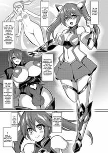 Page 2: 001.jpg | 聖装煌姫セイクリッドフレア-屈辱の強制服従洗脳- | View Page!
