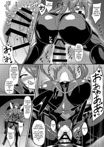 Page 15: 014.jpg | 聖装煌姫セイクリッドフレア-屈辱の強制服従洗脳- | View Page!