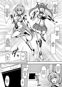 Page 4: 003.jpg | 聖装煌姫セイクリッドフレア&アクア -無様戦闘員化尊厳破壊計画- | View Page!