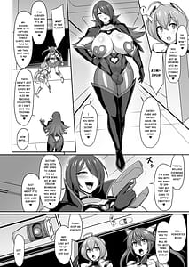 Page 6: 005.jpg | 聖装煌姫セイクリッドフレア&アクア -無様戦闘員化尊厳破壊計画- | View Page!