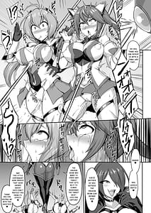 Page 7: 006.jpg | 聖装煌姫セイクリッドフレア&アクア -無様戦闘員化尊厳破壊計画- | View Page!