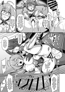 Page 11: 010.jpg | 聖装煌姫セイクリッドフレア&アクア -無様戦闘員化尊厳破壊計画- | View Page!