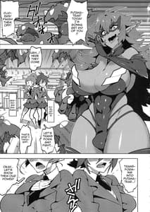 Page 2: 001.jpg | 聖装の乙女フタナティア | View Page!