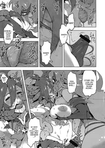 Page 8: 007.jpg | 聖装の乙女フタナティア | View Page!