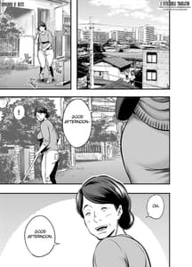 Page 2: 001.jpg | 清楚妻寝取られ… | View Page!