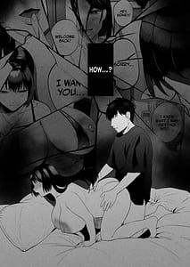 Page 3: 002.jpg | 性体師～私の妻を抱いてくれ～ | View Page!