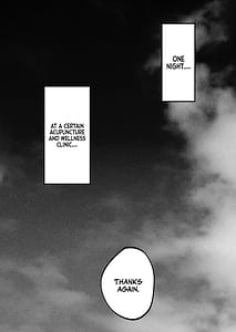 Page 5: 004.jpg | 性体師～私の妻を抱いてくれ～ | View Page!