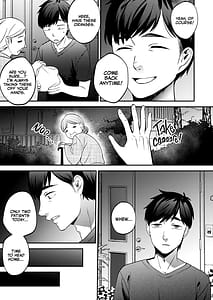 Page 6: 005.jpg | 性体師～私の妻を抱いてくれ～ | View Page!