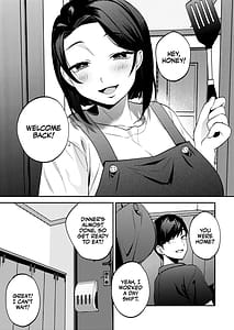 Page 8: 007.jpg | 性体師～私の妻を抱いてくれ～ | View Page!