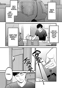 Page 11: 010.jpg | 性体師～私の妻を抱いてくれ～ | View Page!