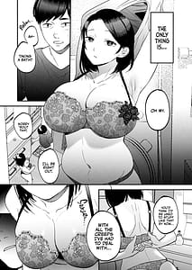 Page 12: 011.jpg | 性体師～私の妻を抱いてくれ～ | View Page!