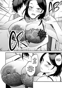 Page 13: 012.jpg | 性体師～私の妻を抱いてくれ～ | View Page!