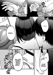 Page 14: 013.jpg | 性体師～私の妻を抱いてくれ～ | View Page!