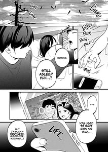 Page 16: 015.jpg | 性体師～私の妻を抱いてくれ～ | View Page!