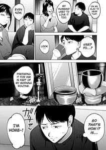 Page 4: 003.jpg | 性体師2 ～私の妻を抱いてくれ～ | View Page!