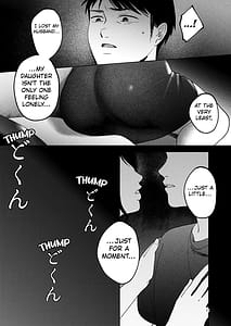 Page 10: 009.jpg | 性体師2 ～私の妻を抱いてくれ～ | View Page!