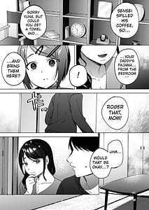 Page 14: 013.jpg | 性体師2 ～私の妻を抱いてくれ～ | View Page!