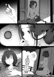 Page 12: 011.jpg | 性的英麻 | View Page!
