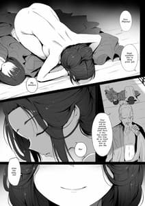 Page 13: 012.jpg | 性的英麻 | View Page!