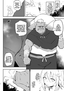 Page 14: 013.jpg | 性転換したらメス堕ちした件 | View Page!