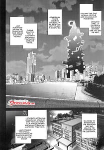 Page 3: 002.jpg | 生徒会長で令嬢の美鶴先輩は絶対催眠なんかにかからない! | View Page!