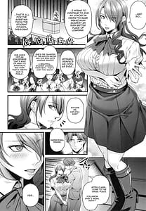 Page 5: 004.jpg | 生徒会長で令嬢の美鶴先輩は絶対催眠なんかにかからない! | View Page!