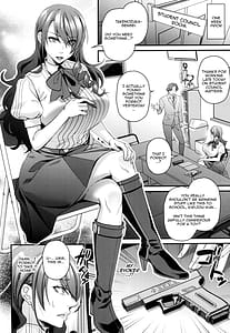 Page 11: 010.jpg | 生徒会長で令嬢の美鶴先輩は絶対催眠なんかにかからない! | View Page!
