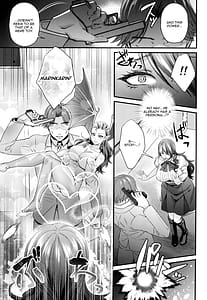 Page 12: 011.jpg | 生徒会長で令嬢の美鶴先輩は絶対催眠なんかにかからない! | View Page!