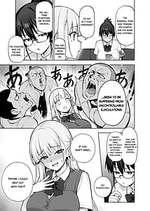 Page 10: 009.jpg | 生徒会の女子たちが巨乳すぎる件 生徒会役員の爆乳について！ | View Page!