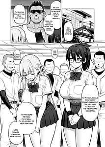 Page 11: 010.jpg | 生徒会の女子たちが巨乳すぎる件 生徒会役員の爆乳について！ | View Page!