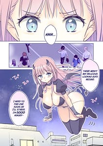 Page 4: 003.jpg | 精通大好き!サキュバスさんの朝まで晩ごはん | View Page!