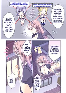 Page 5: 004.jpg | 精通大好き!サキュバスさんの朝まで晩ごはん | View Page!