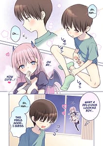 Page 6: 005.jpg | 精通大好き!サキュバスさんの朝まで晩ごはん | View Page!