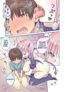 Page 11: 010.jpg | 精通大好き!サキュバスさんの朝まで晩ごはん | View Page!
